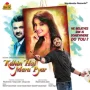 Nach Baliye MP3 Song