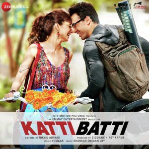 Ove Janiya by Nikhita Gandhi MP3 song