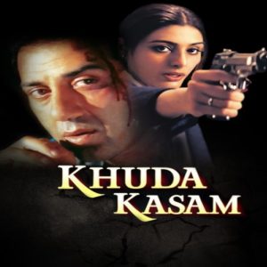 Chasme Karam Kar De Maula MP3 song