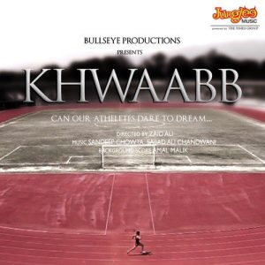 Khwaabb (2014) Mp3 Songs Download