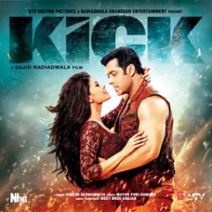 Jumme Ki Raat Salman Khan Version Remix MP3 song