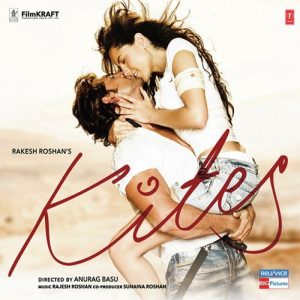 Dil Kyun Yeh Mera MP3 song