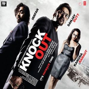 Knockout (2010) Mp3 Songs Download