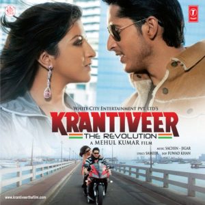 Khuda Mere Khuda MP3 song