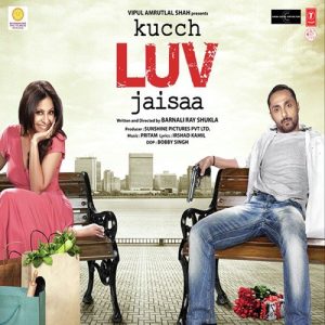 Thoda Sa Pyaar Madhus Search For Love MP3 song