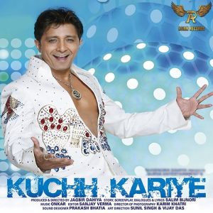 Kuchh Kariye (2010) Mp3 Songs Download