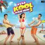 Kya Kool Hain Hum Title MP3 Song