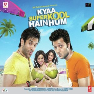 Dil Garden Garden Ho Gaya MP3 song