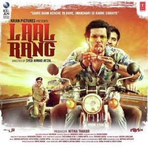 Laal Rang (2016) Mp3 Songs Download