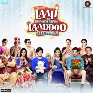 Laali Ki Shaadi Mein Laaddoo Deewana (2017) Mp3 Songs Download