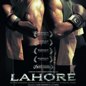 Lahore Theme MP3 song