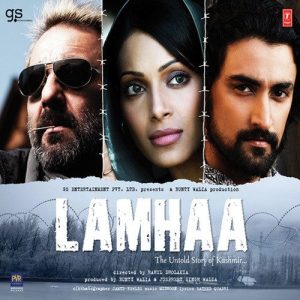 Sajnaa MP3 song