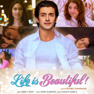 Life Is Beautiful (2014) Mp3 Songs Download