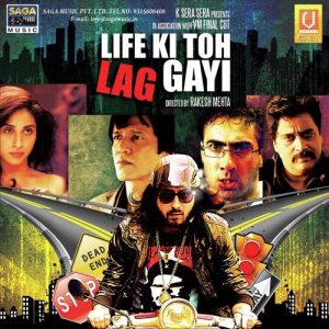 Life Ki Toh Lag Gayi MP3 song