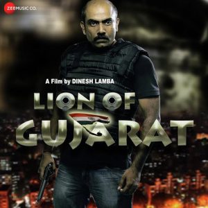 Lion Of Gujarat (2015) Mp3 Songs Download