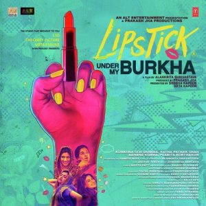 Ishquiya MP3 song