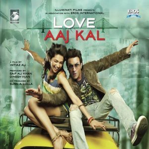 Aahun Aahun Remix MP3 song