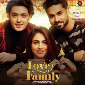 Love U Family MP3 song