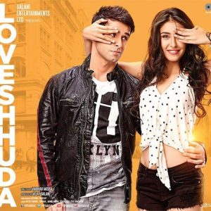 Total Talli MP3 song