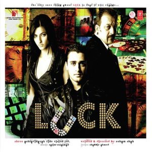 Luck Aazma MP3 song