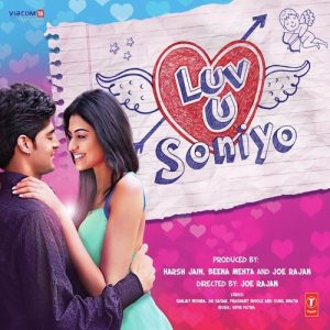 Palko Pe Phool MP3 song