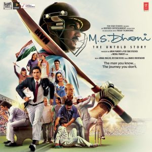 Besabriyaan MP3 song