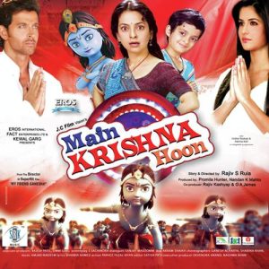 Main Krishna Hoon MP3 song