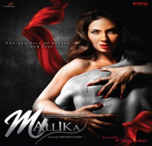 Mallika (2010) Mp3 Songs Download