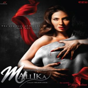 Ittefaq To Nahin Sensuos Version MP3 song