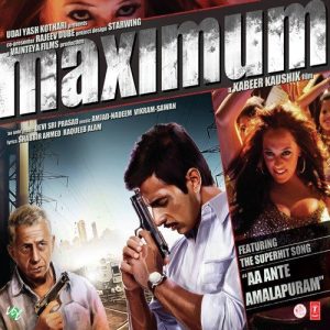 Maximum (2012) Mp3 Songs Download