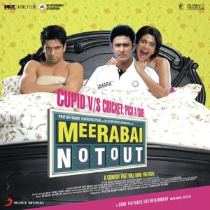 Meerabai Not Out MP3 song