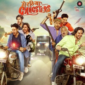 Meeruthiya Gangsters MP3 song