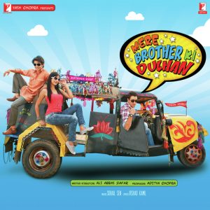 Choomantar Remix MP3 song