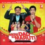 Mere Dad Ka Mash Up MP3 Song