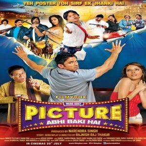 Picture Abhi Baki Hai MP3 song