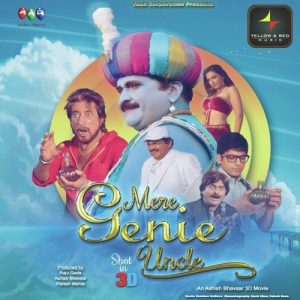 Mere Genie Uncle (2015) Mp3 Songs Download