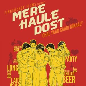 Mere Haule Dost (2013) Mp3 Songs Download