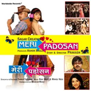 Meri Padosan Hai Dekho Tauba Tauba MP3 song