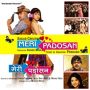 Meri Padosan Hai Dekho Tauba Tauba MP3 Song