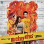 Pyaar China Ka Maal Hai MP3 Song