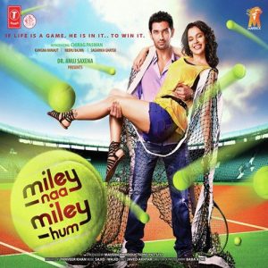 Nazar Se Nazar Mile MP3 song