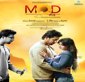 Mod (2011) Mp3 Songs Download