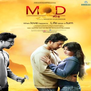 Aaj Main Ho Gayi Jawaan MP3 song