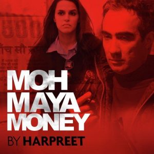 Moh Maya Money (2016) Mp3 Songs Download