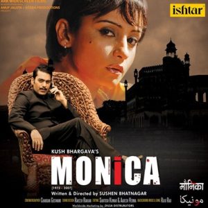 Monica (2011) Mp3 Songs Download