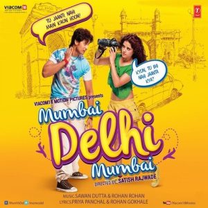 Entry To Delhi Club Mix MP3 song