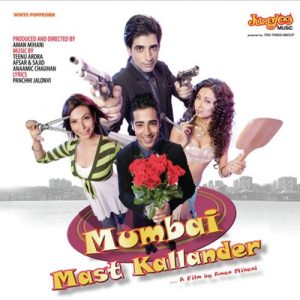 Mumbai Mast Kallander Remix Version MP3 song