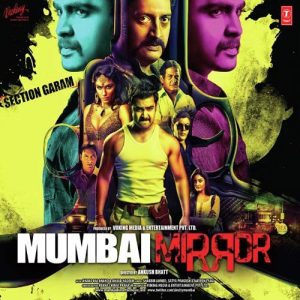 Thumka MP3 song