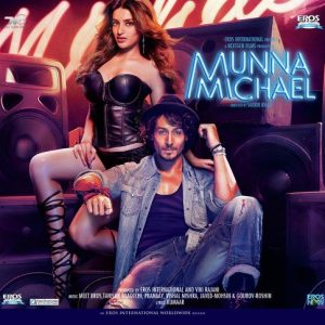 Main Hoon MP3 song