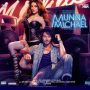 Shake Karaan MP3 Song